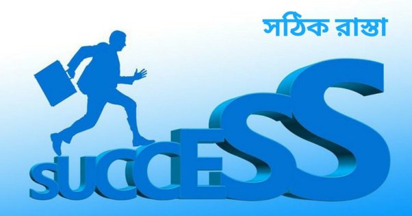 ফ্রিল্যান্সিং এর সময় কারো জন্য অপেক্ষা করে না